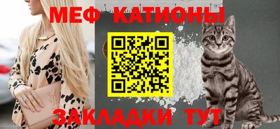 ГАЛЛЮЦИНОГЕННЫЕ ГРИБЫ Балаково