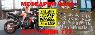 ГАЛЛЮЦИНОГЕННЫЕ ГРИБЫ Балаково