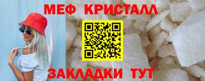 Альфа ПВП Апрелевка