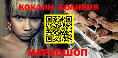 мефедрон мука Балашиха