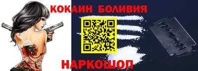 Альфа ПВП Апрелевка