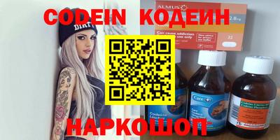 мефедрон мука Балашиха