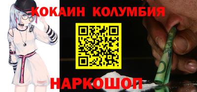 Альфа ПВП Апрелевка