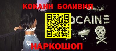 мефедрон мука Балашиха