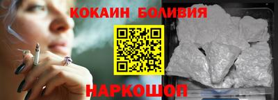 ГАЛЛЮЦИНОГЕННЫЕ ГРИБЫ Балаково