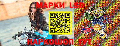 прущая мука Апшеронск