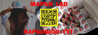 мефедрон мука Балашиха