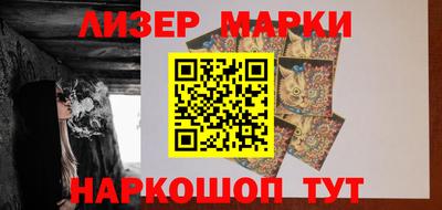 прущая мука Апшеронск