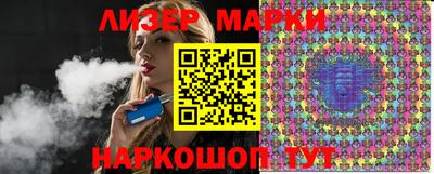 мефедрон мука Балашиха