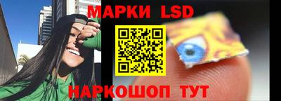 мефедрон мука Балашиха