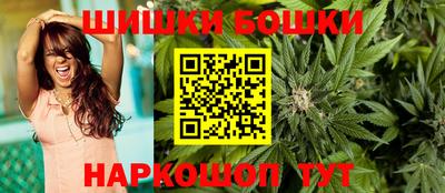 прущая мука Апшеронск