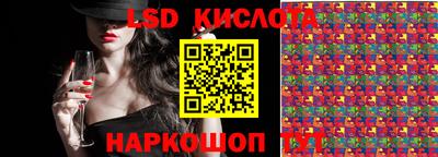 Альфа ПВП Апрелевка