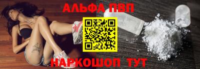 ГАЛЛЮЦИНОГЕННЫЕ ГРИБЫ Балаково