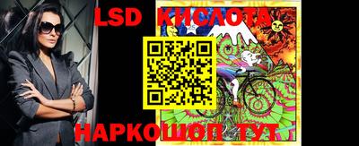 Альфа ПВП Апрелевка