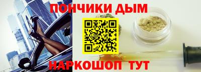 мефедрон мука Балашиха