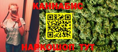 прущая мука Апшеронск