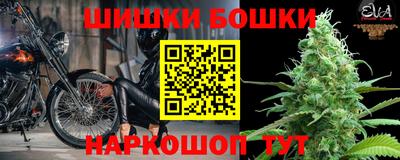 ГАЛЛЮЦИНОГЕННЫЕ ГРИБЫ Балаково