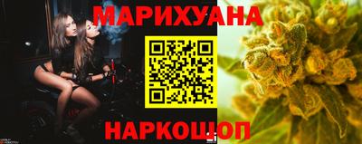 мефедрон мука Балашиха