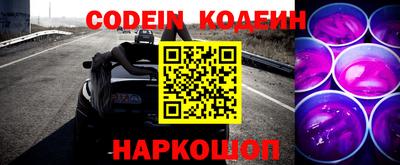 прущая мука Апшеронск