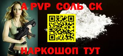мефедрон мука Балашиха