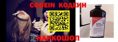 ГАЛЛЮЦИНОГЕННЫЕ ГРИБЫ Балаково