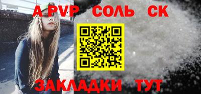 мефедрон мука Балашиха