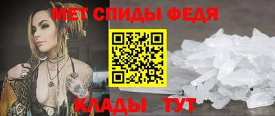 мефедрон мука Балашиха