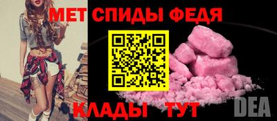 Альфа ПВП Апрелевка