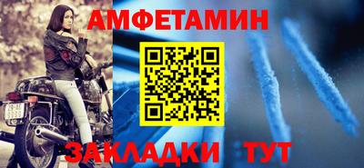 ГАЛЛЮЦИНОГЕННЫЕ ГРИБЫ Балаково