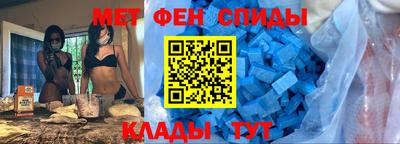 Альфа ПВП Апрелевка