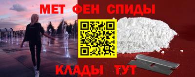 СК Балахна