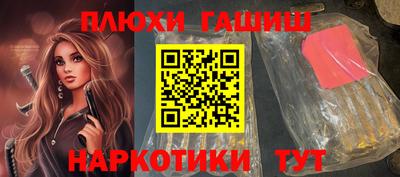 мефедрон мука Балашиха