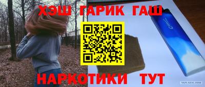 СК Балахна