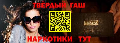 ГАЛЛЮЦИНОГЕННЫЕ ГРИБЫ Балаково