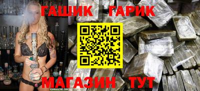 мефедрон мука Балашиха