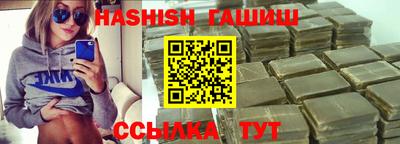 Альфа ПВП Апрелевка