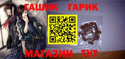 Альфа ПВП Апрелевка