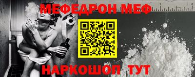 ГАЛЛЮЦИНОГЕННЫЕ ГРИБЫ Балаково