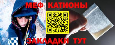 прущая мука Апшеронск