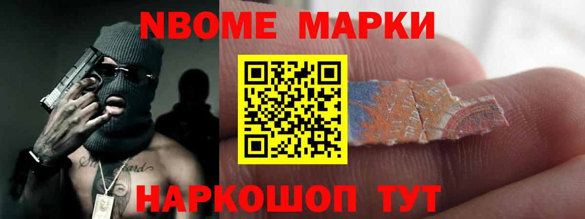 ЛСД экстази кислота Будённовск